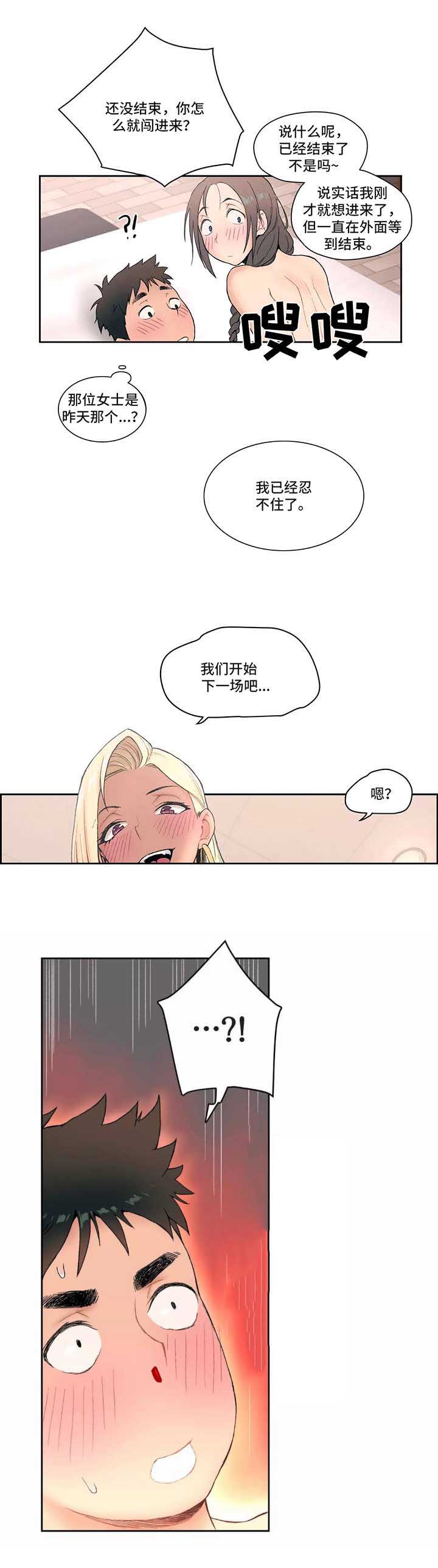 4.jpg