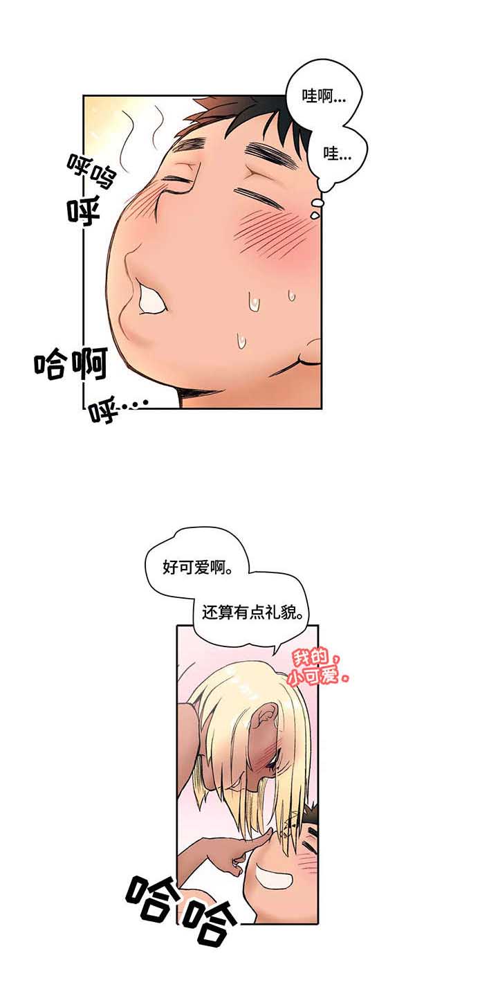 9.jpg