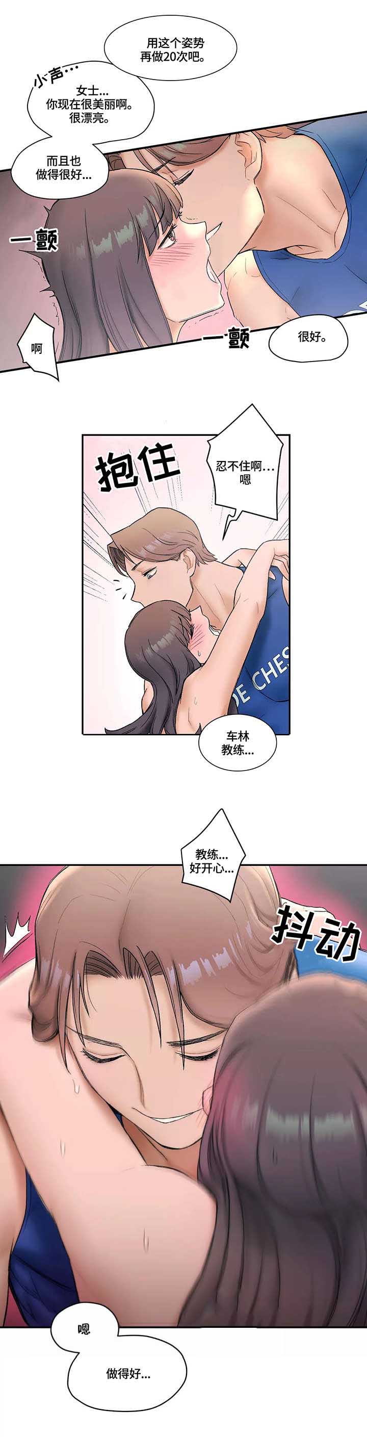 8.jpg