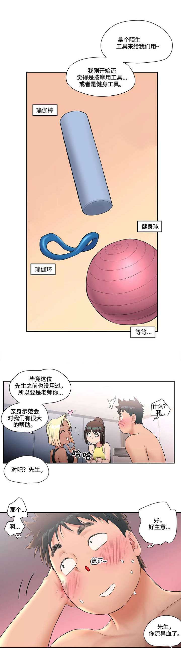 4.jpg