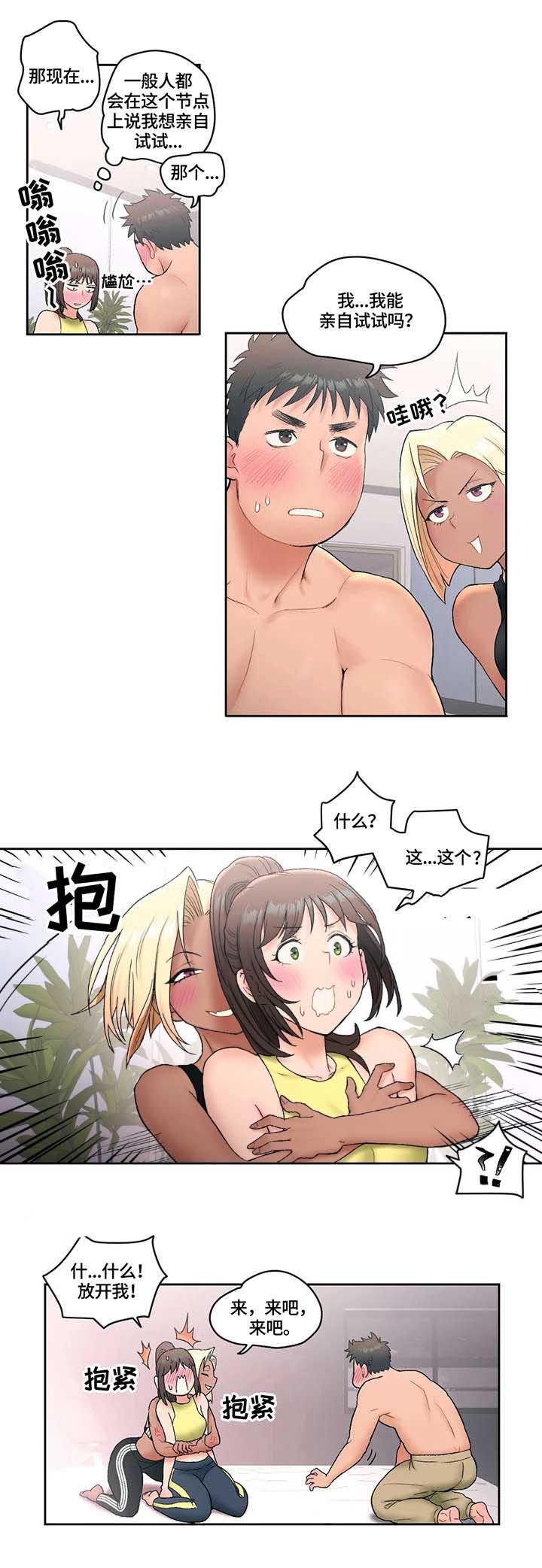 10.jpg