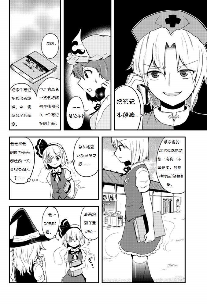9.jpg