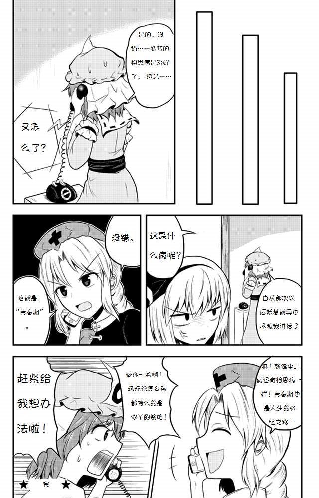 25.jpg