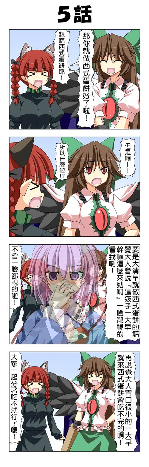 6.jpg