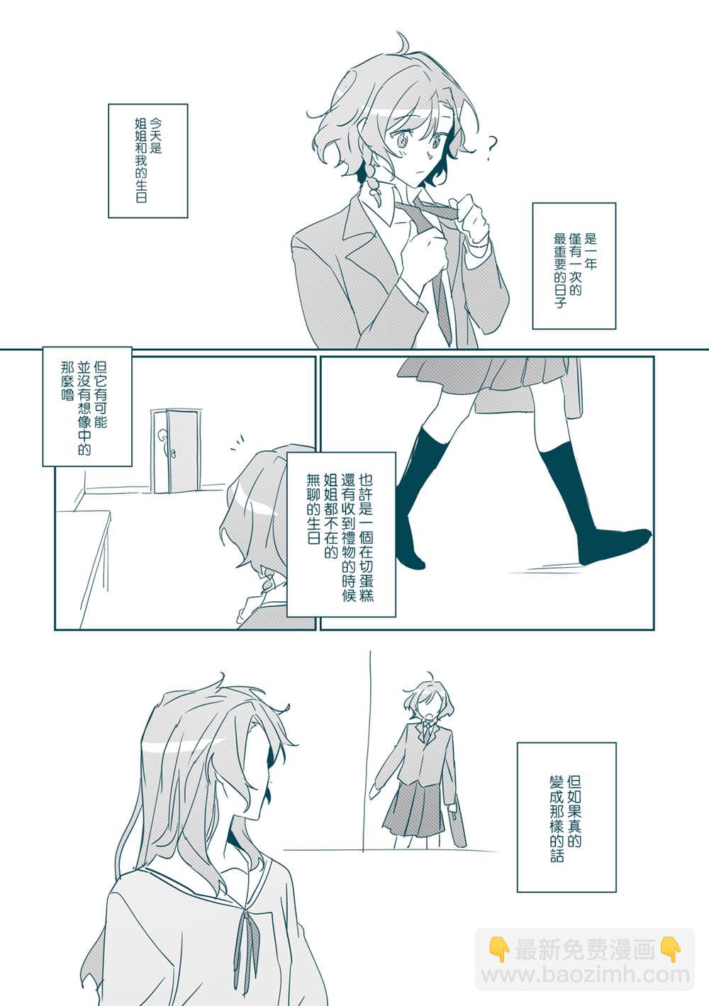 49.jpg