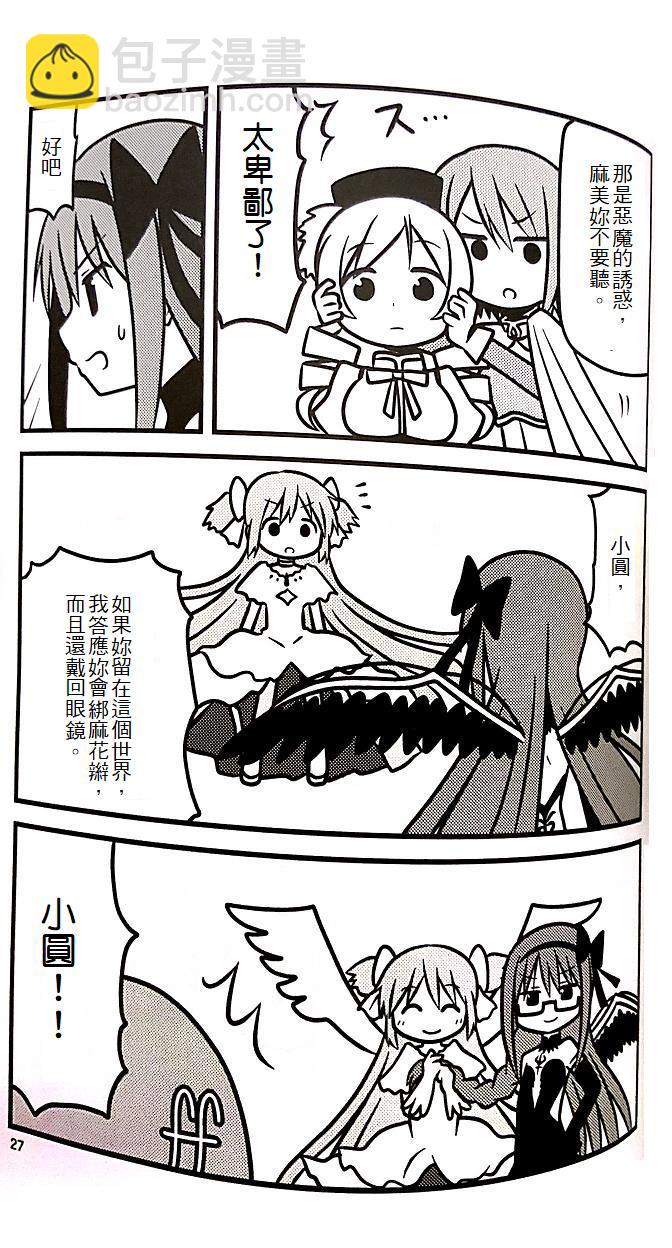 4.jpg