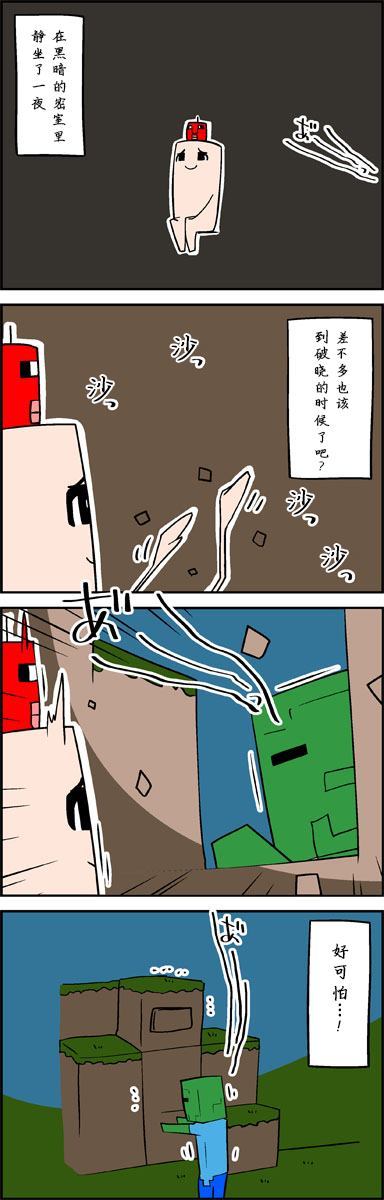6.jpg
