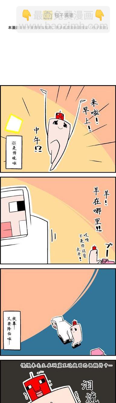 8.jpg