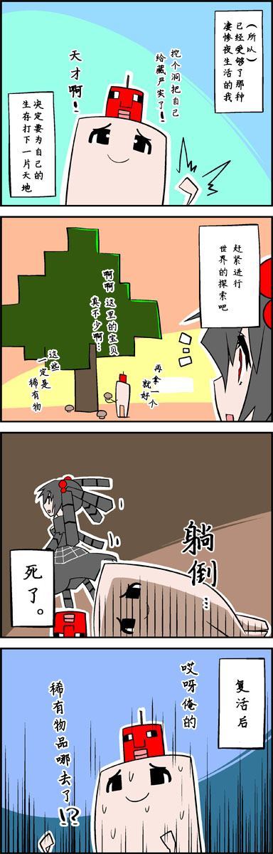 9.jpg