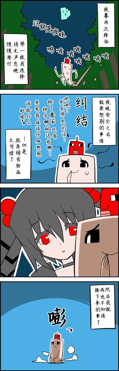 11.jpg