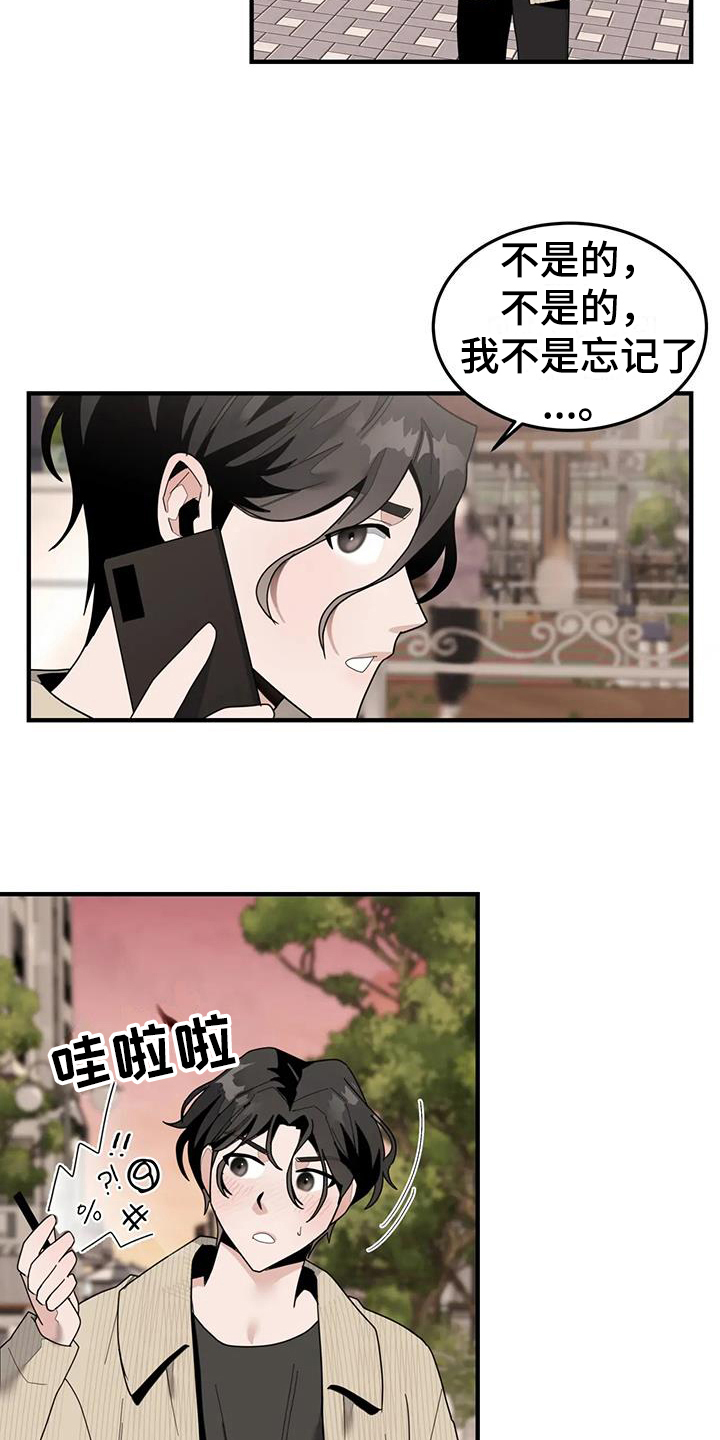 12.jpg