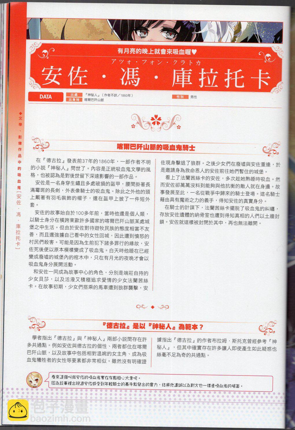 36.jpg