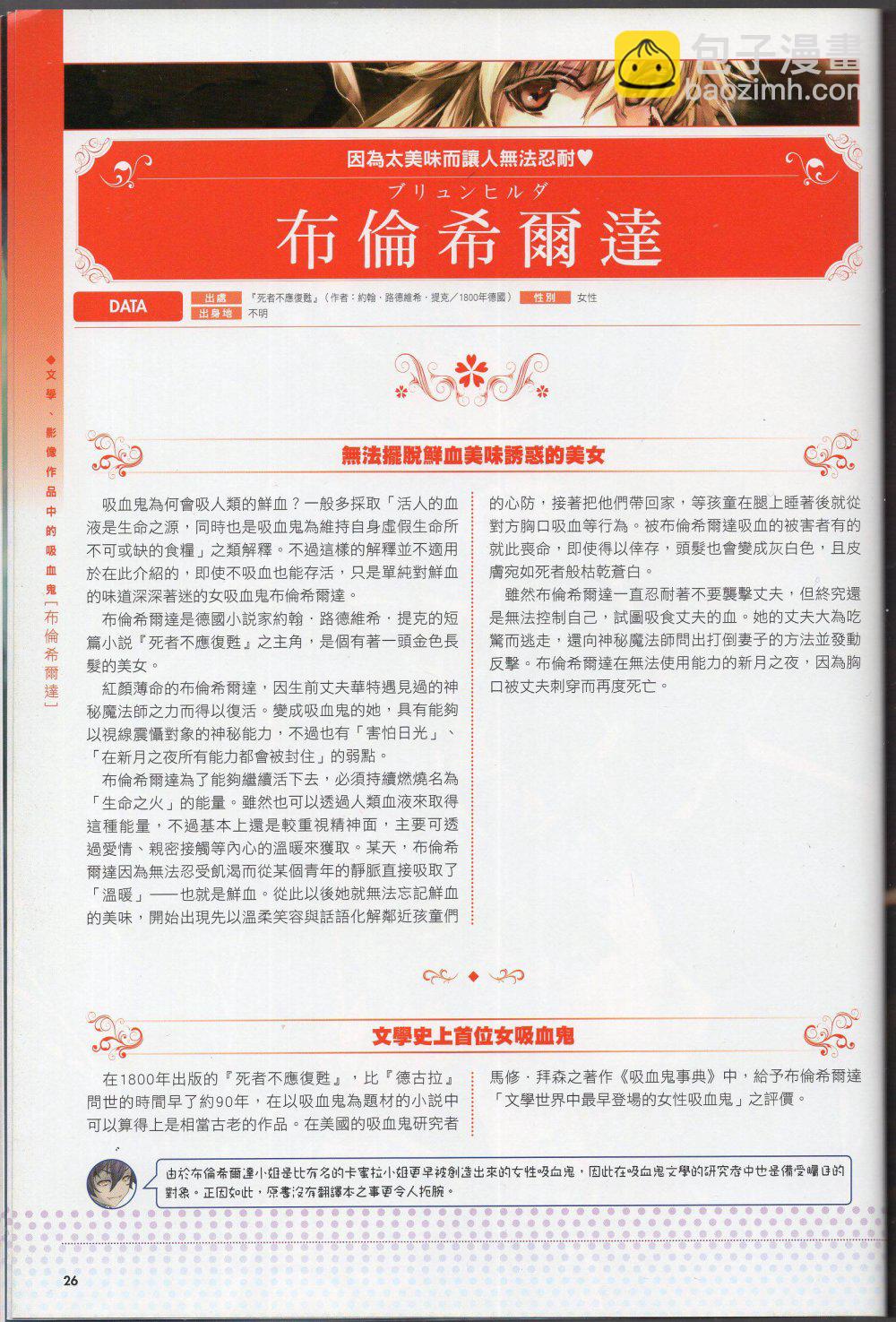 38.jpg