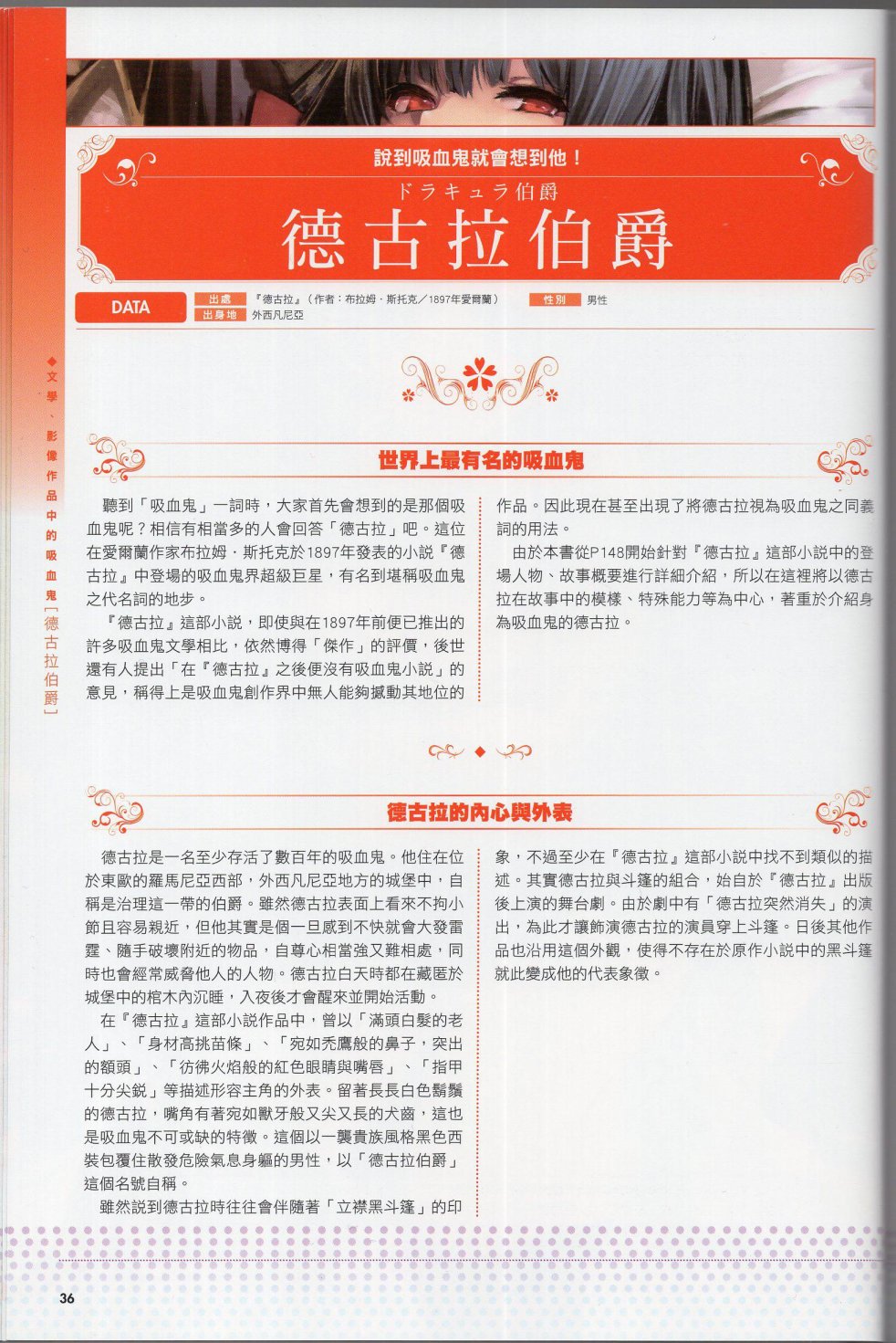 48.jpg