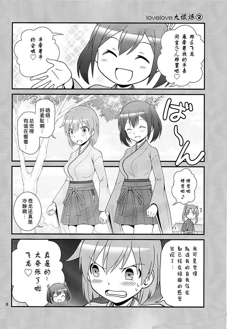 9.jpg