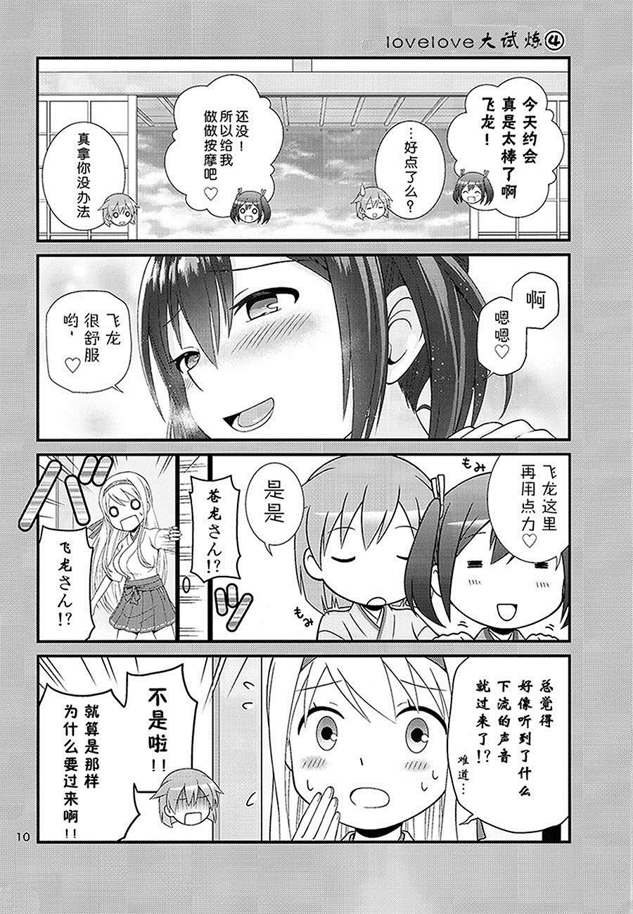 11.jpg