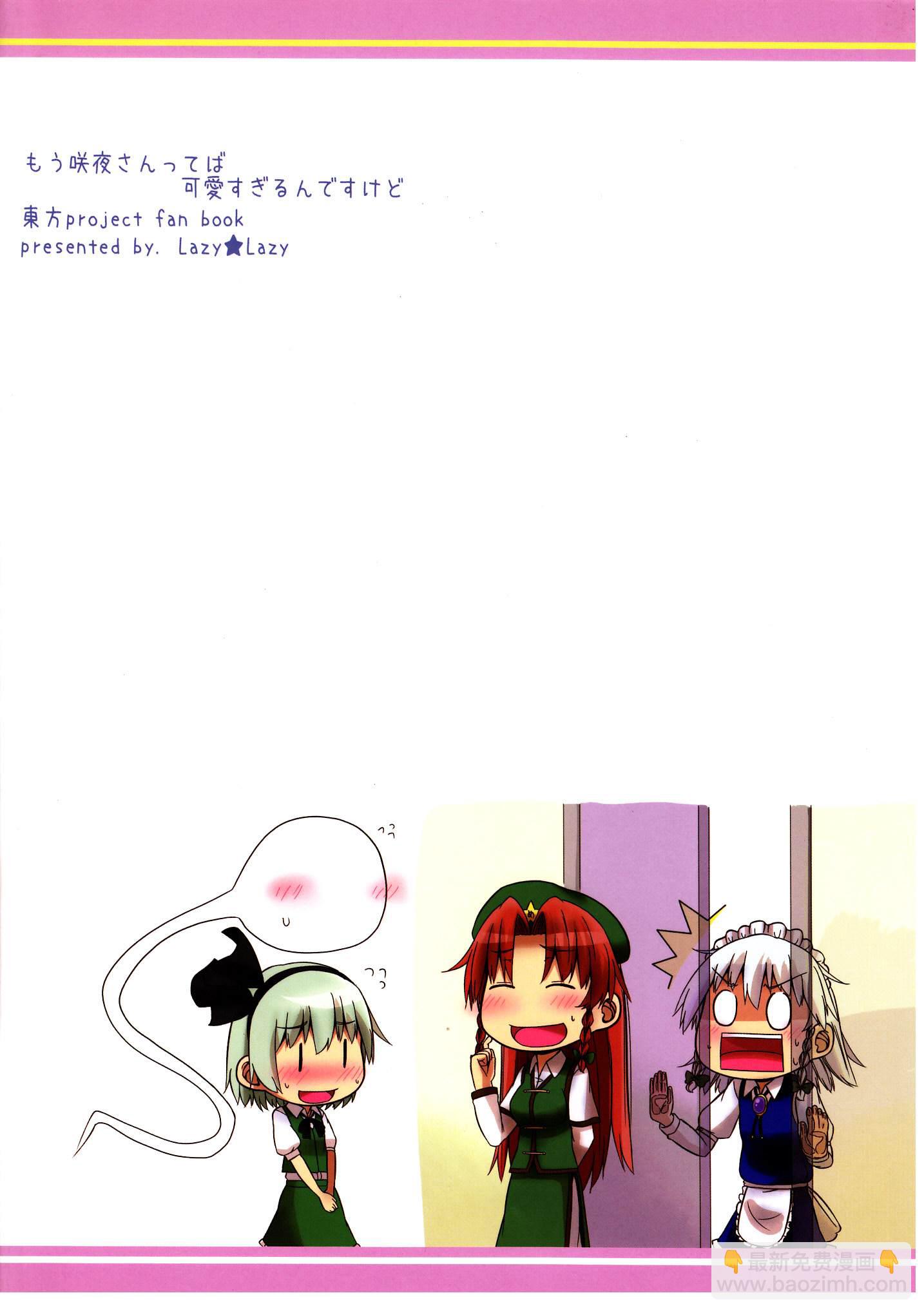 19.jpg
