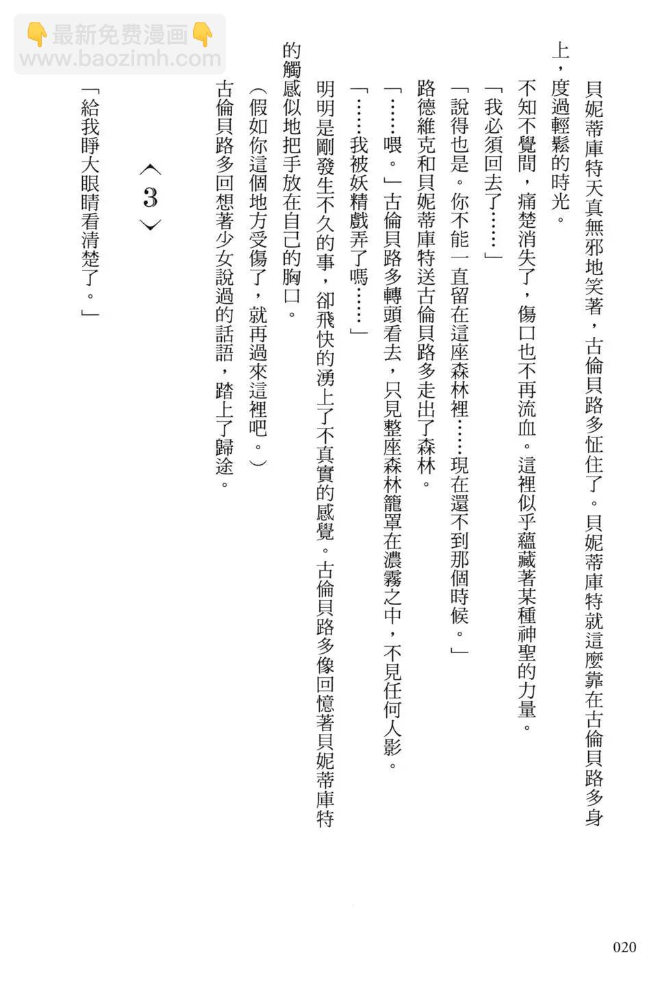 24.jpg