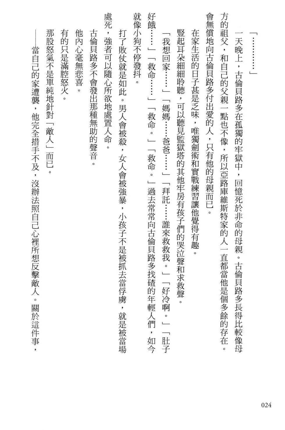 28.jpg