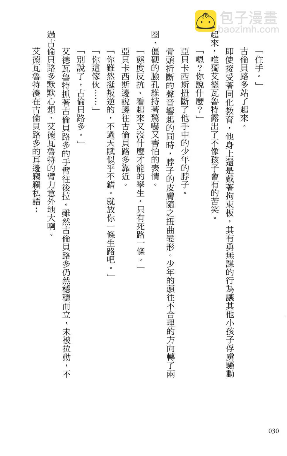 34.jpg