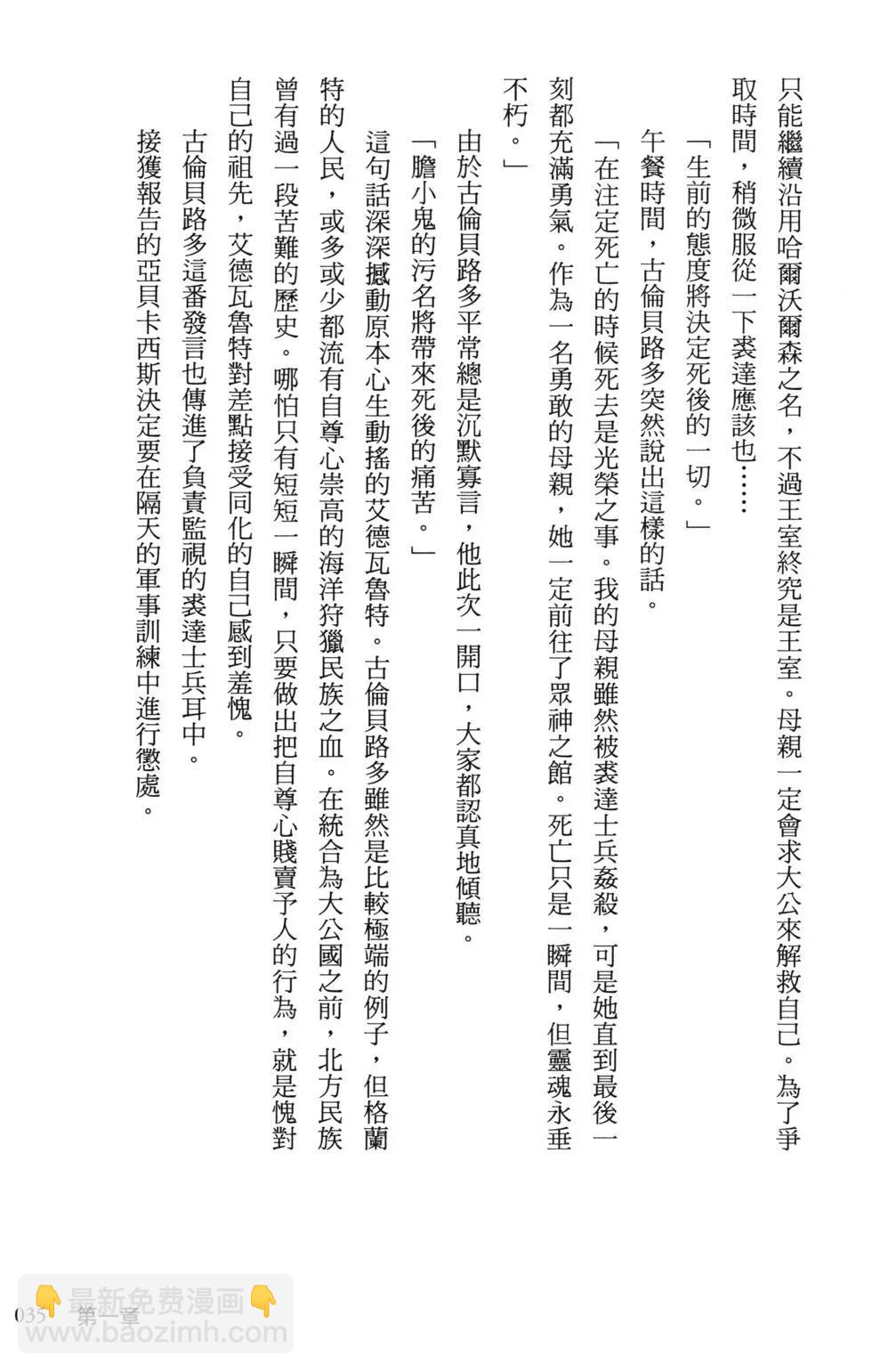 39.jpg
