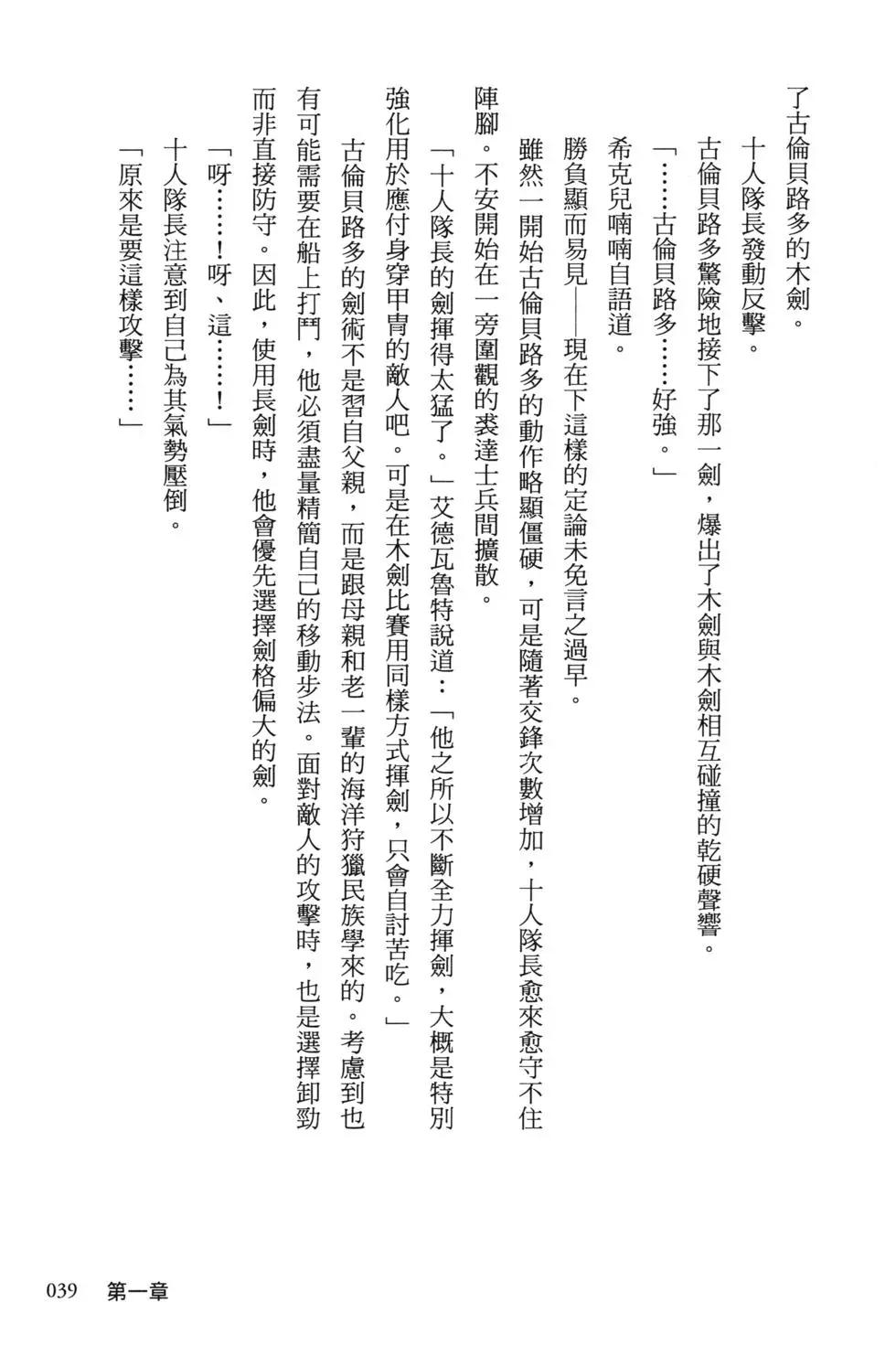 43.jpg