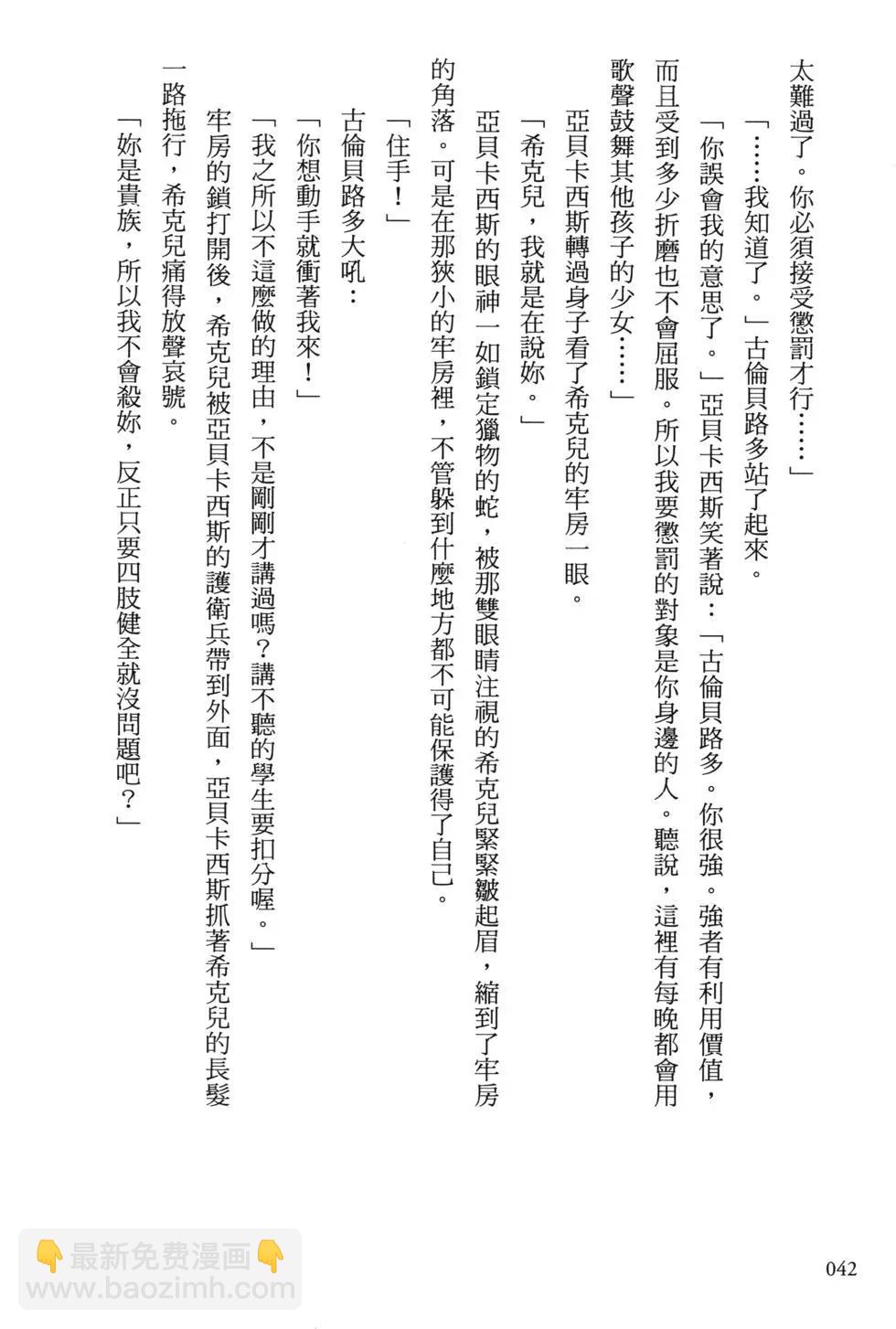 46.jpg