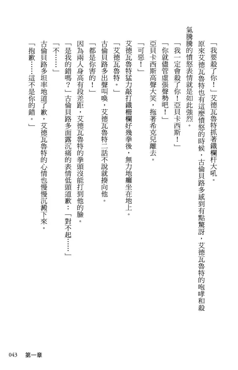 47.jpg