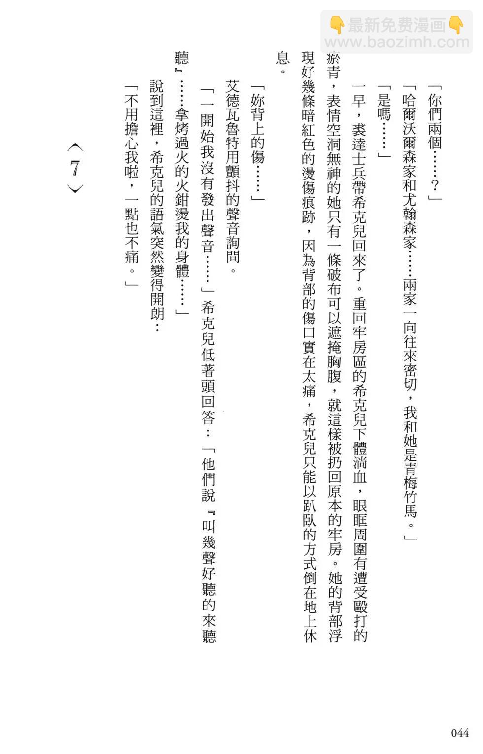 48.jpg