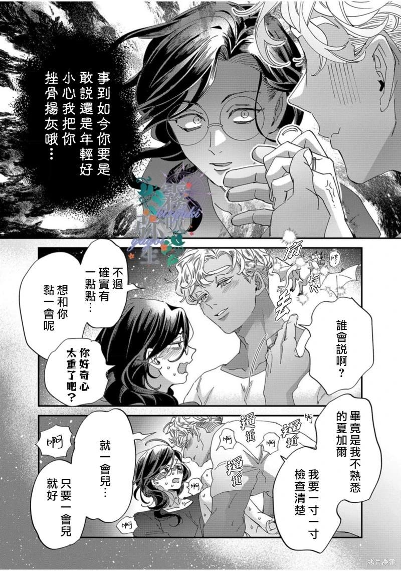 21.jpg