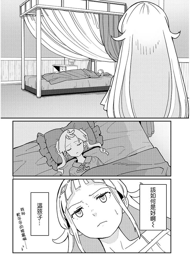 4.jpg