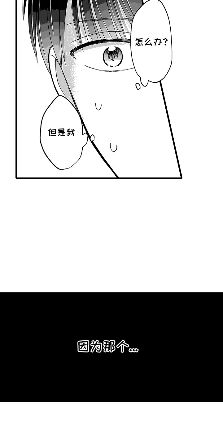 18.jpg