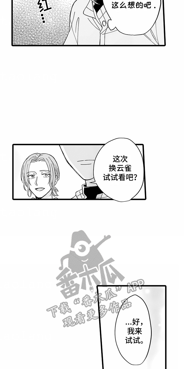 14.jpg