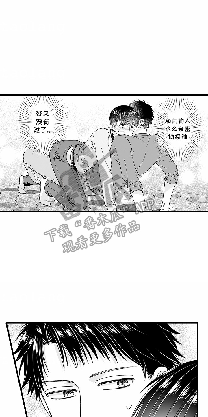 2.jpg