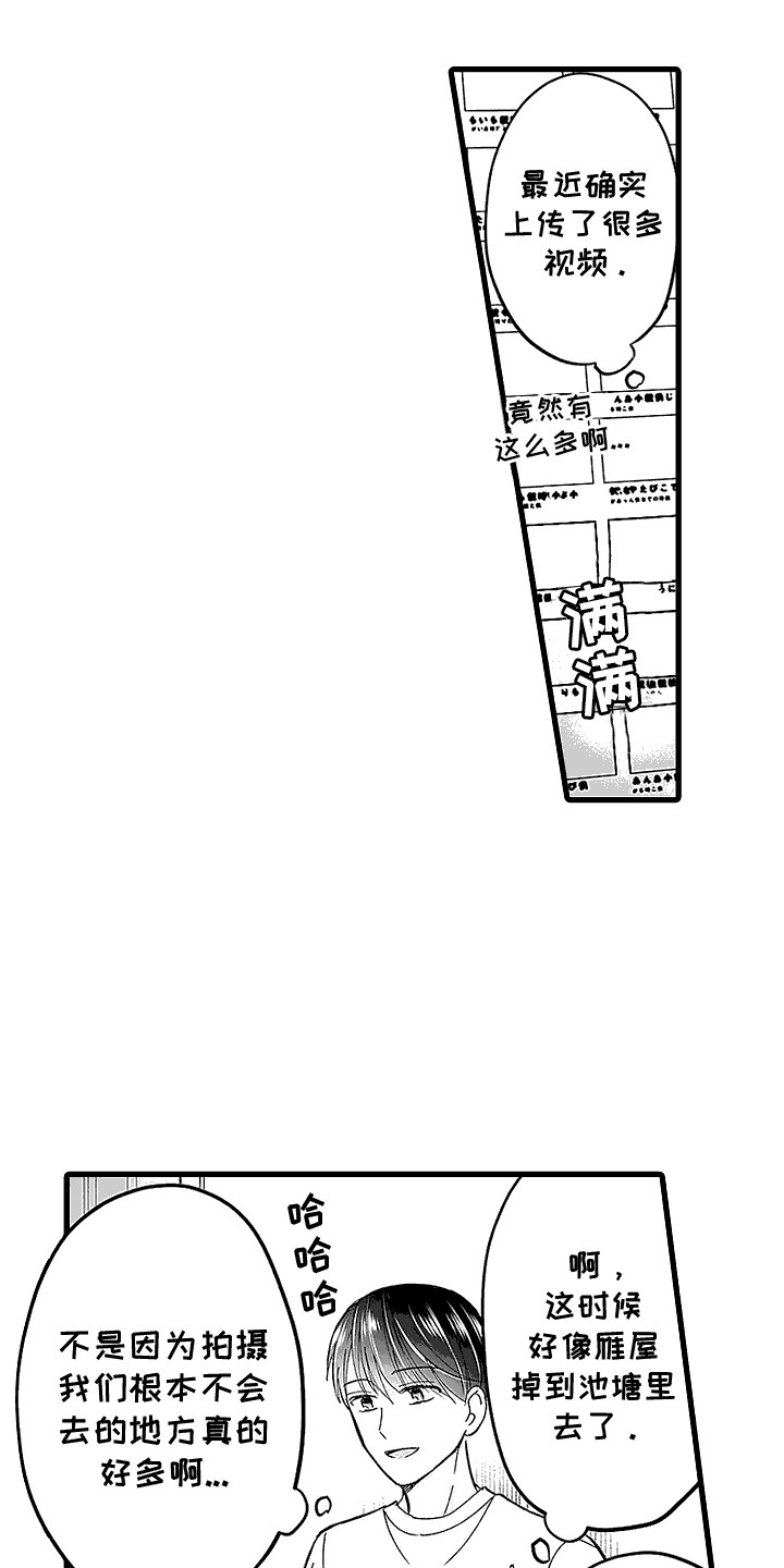 18.jpg