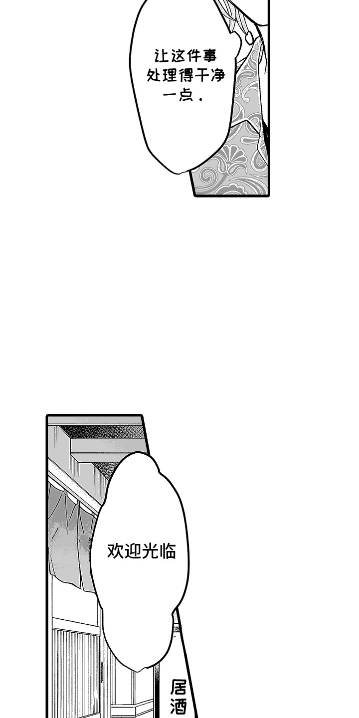 13.jpg