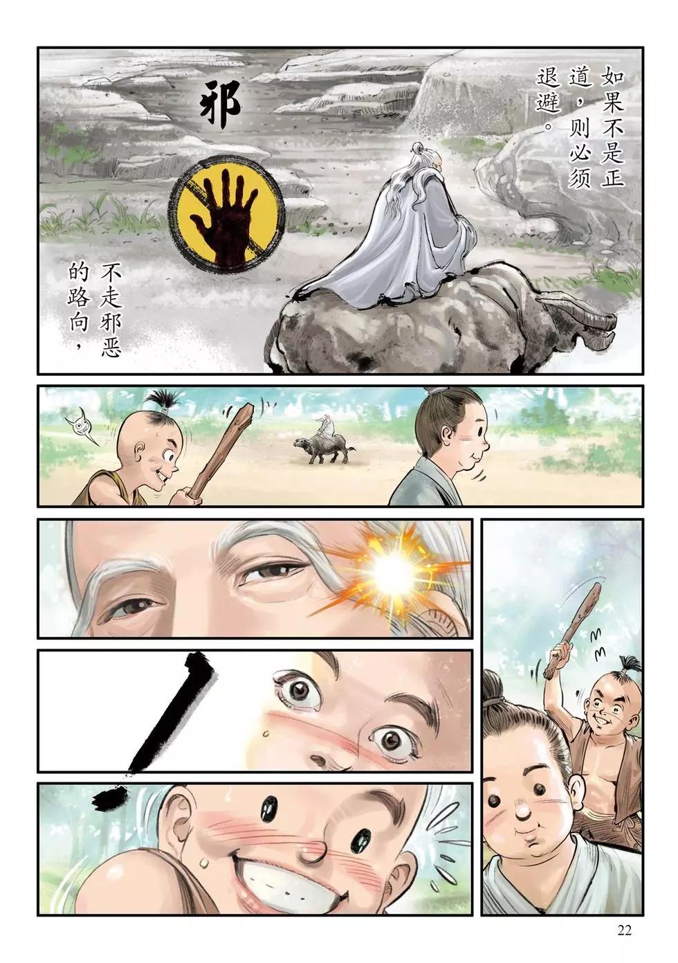 18.jpg