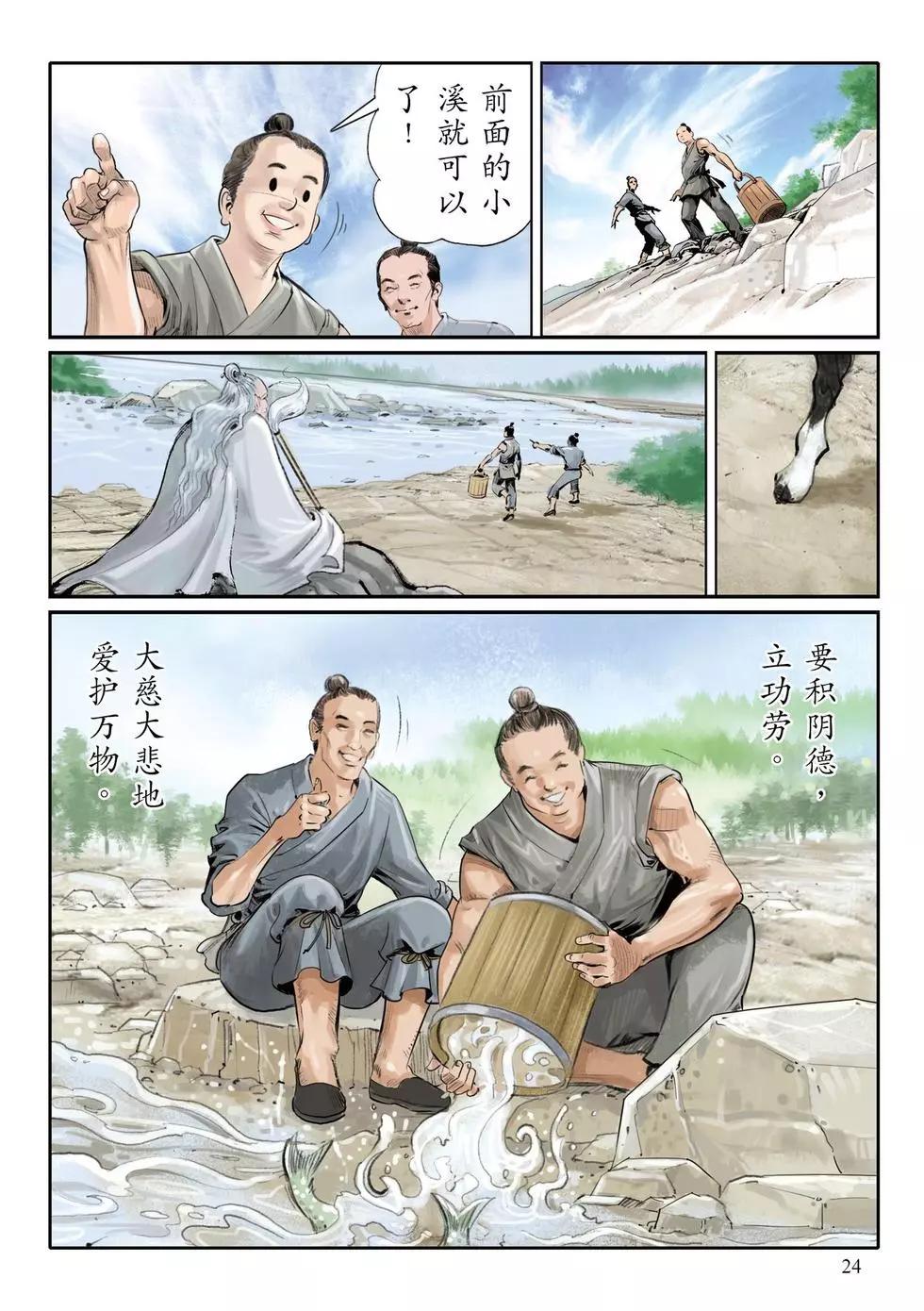 20.jpg