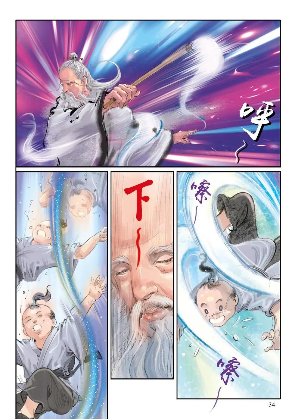 30.jpg