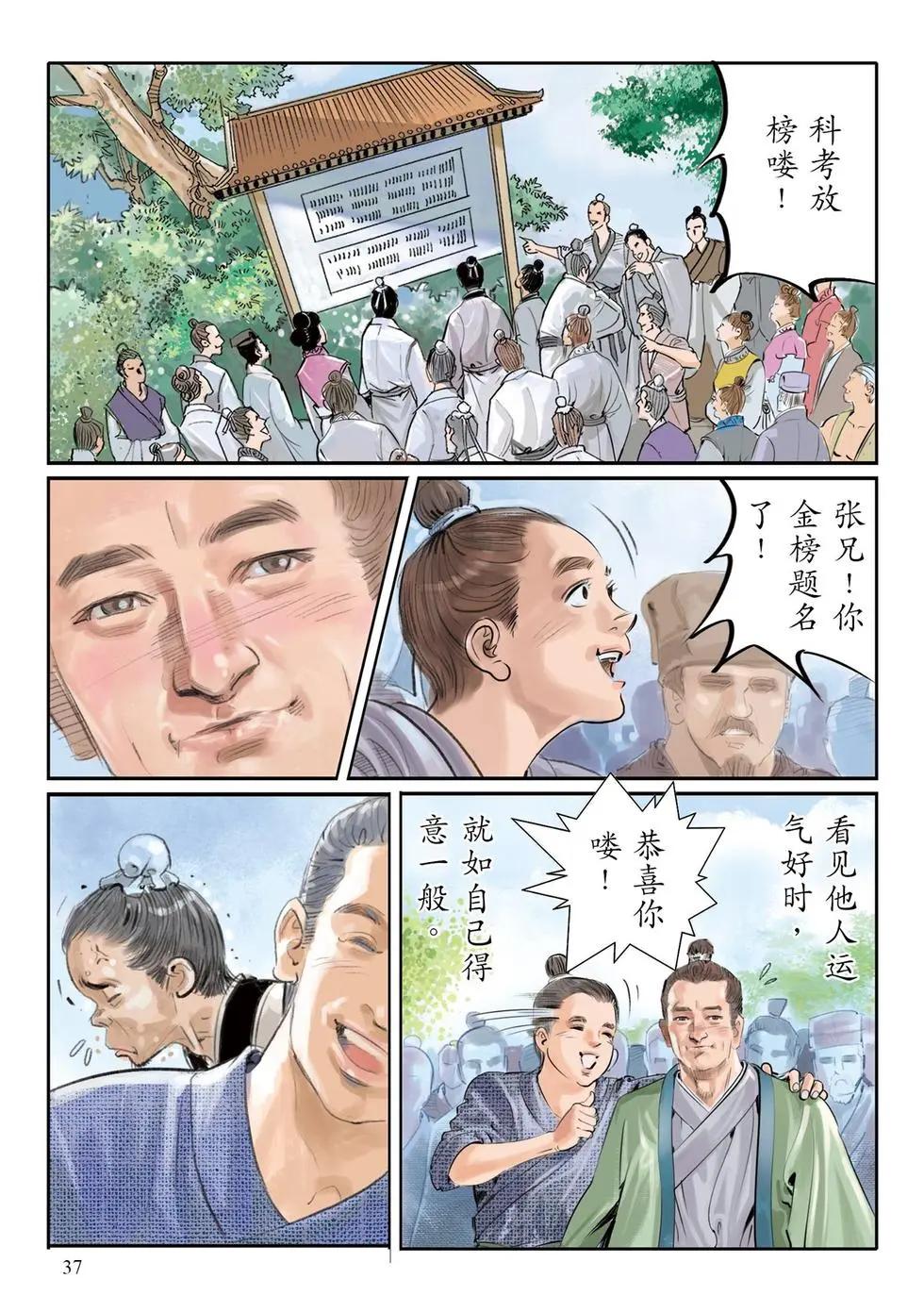 33.jpg