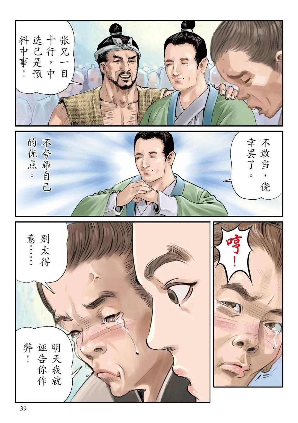 35.jpg