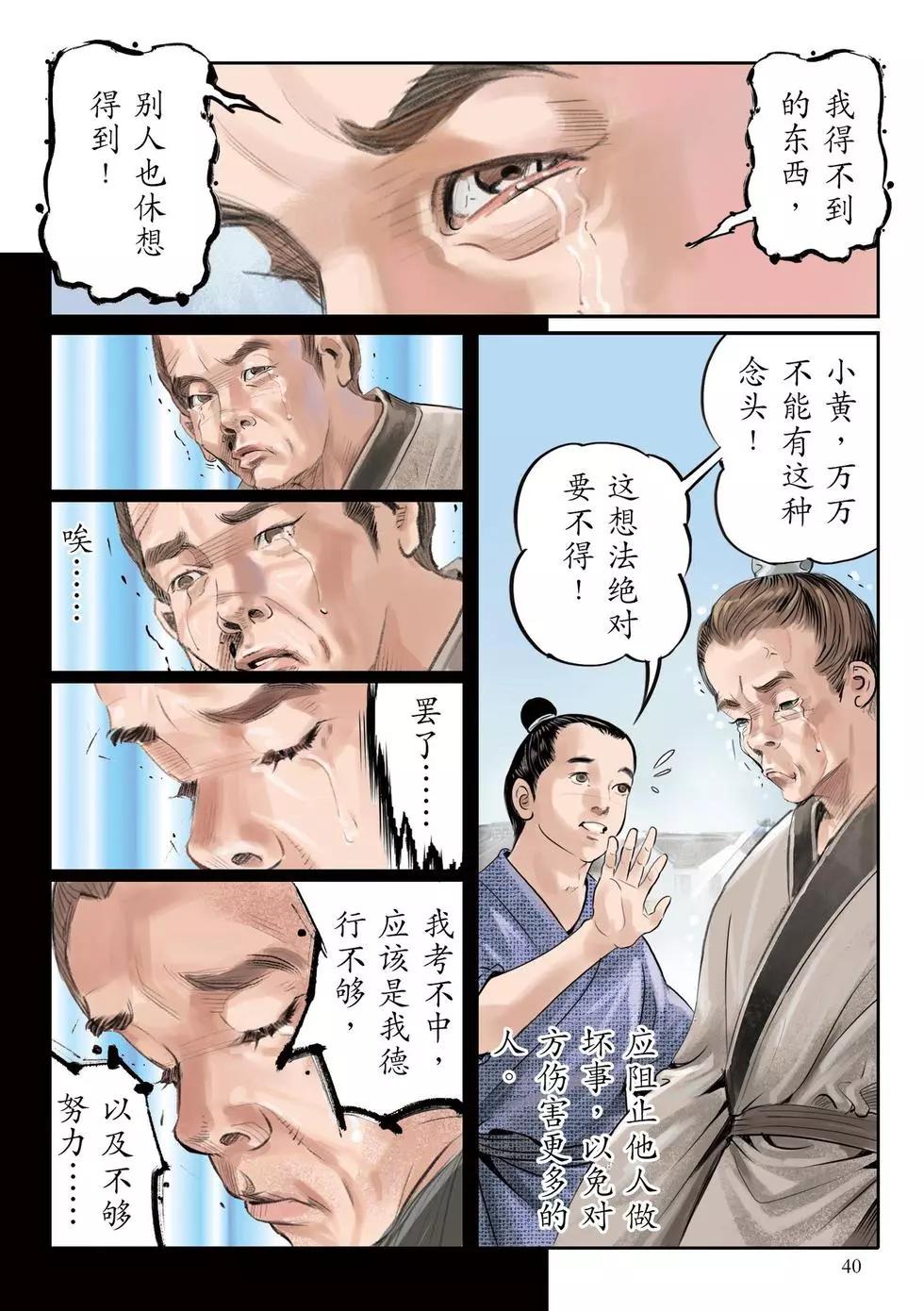 36.jpg