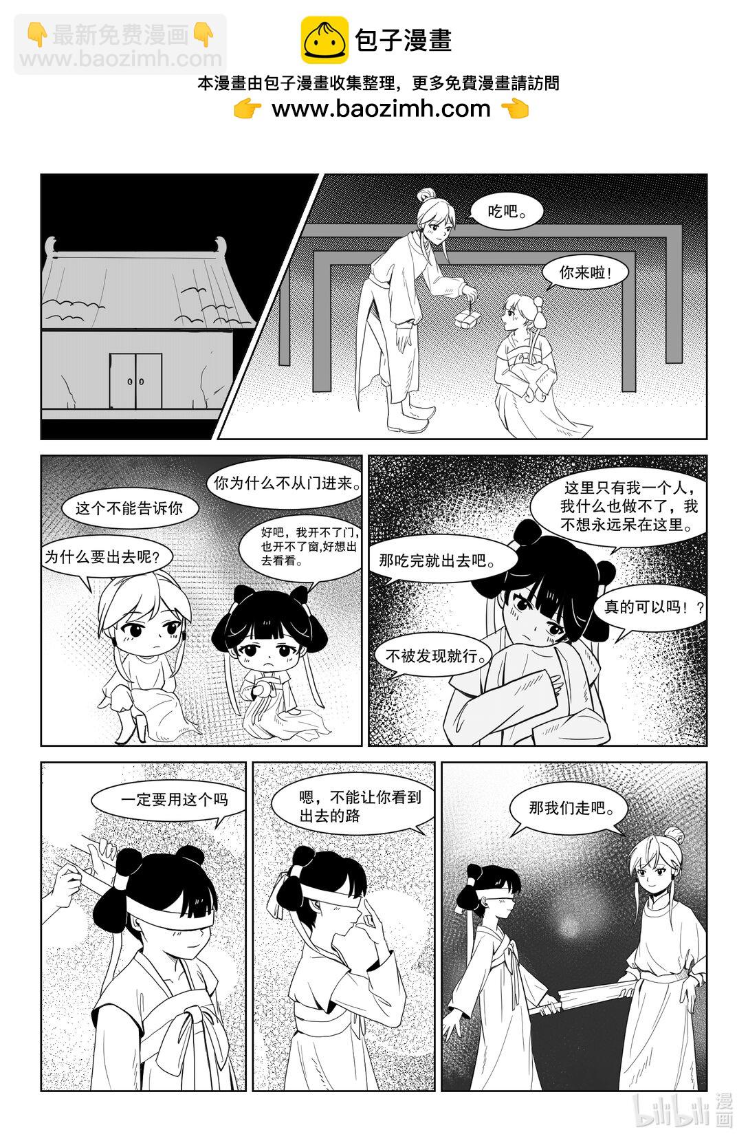 11.jpg