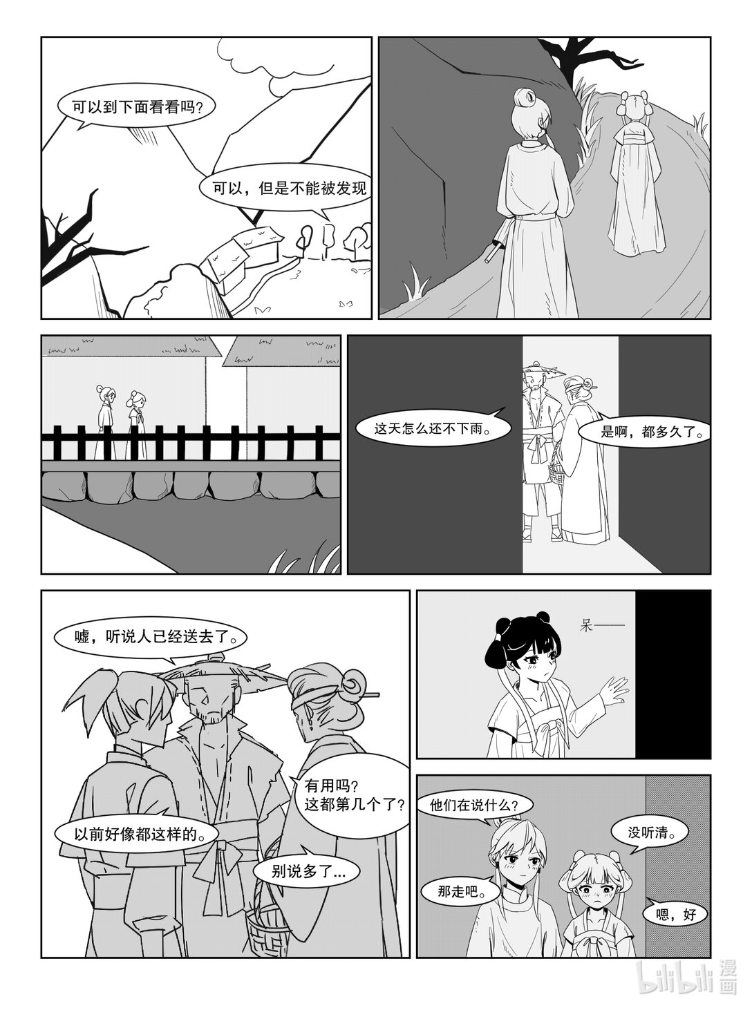 14.jpg