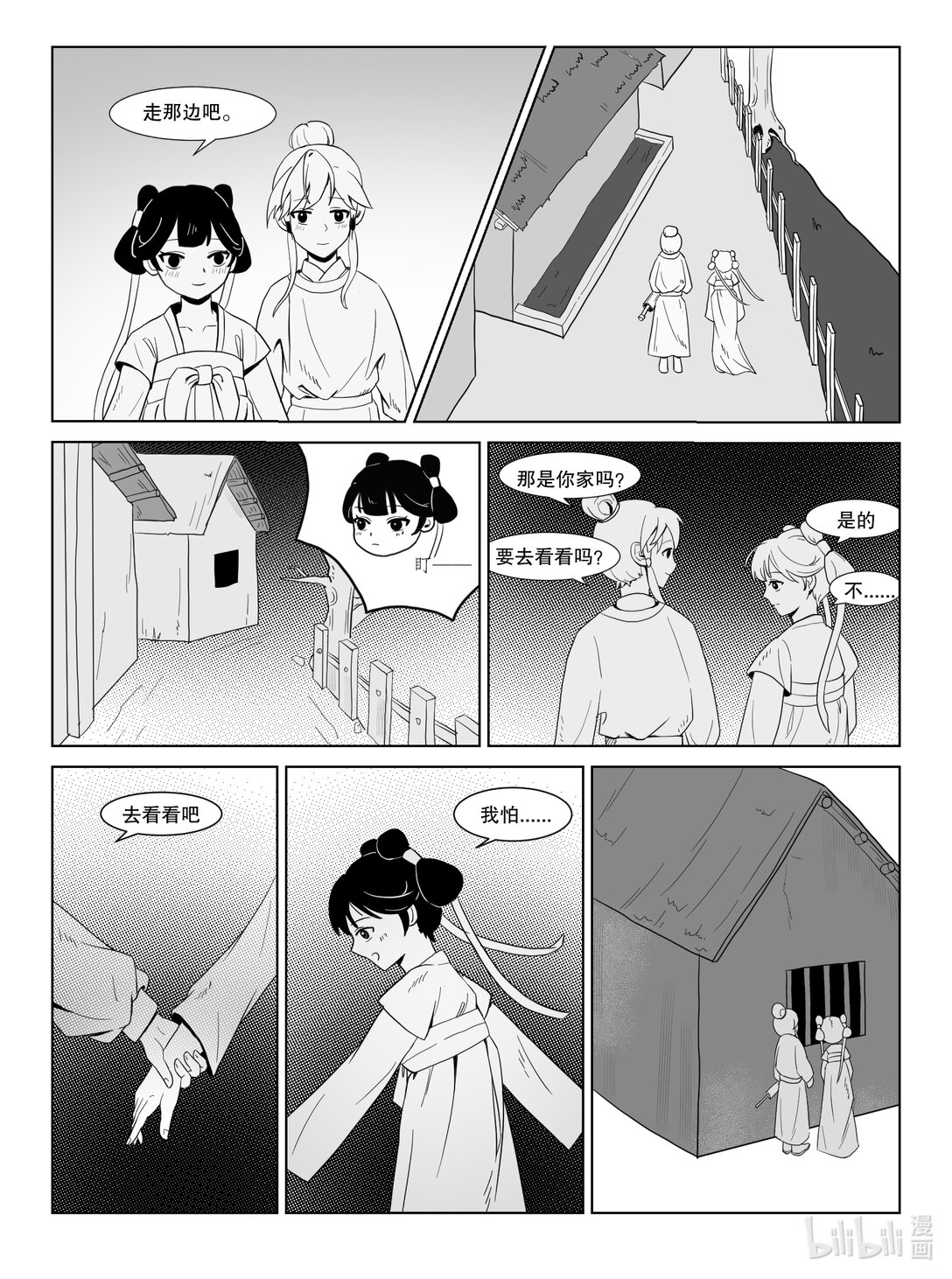 15.jpg