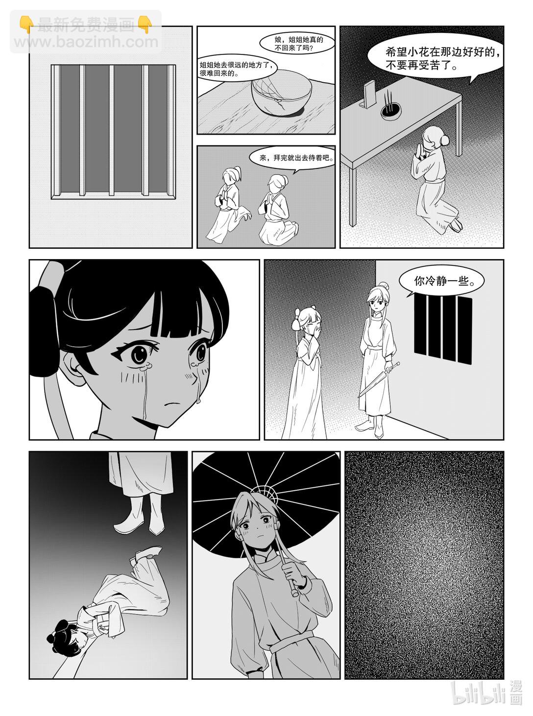 16.jpg