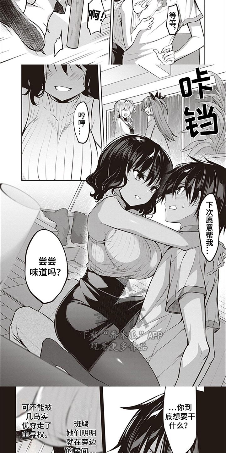 3.jpg