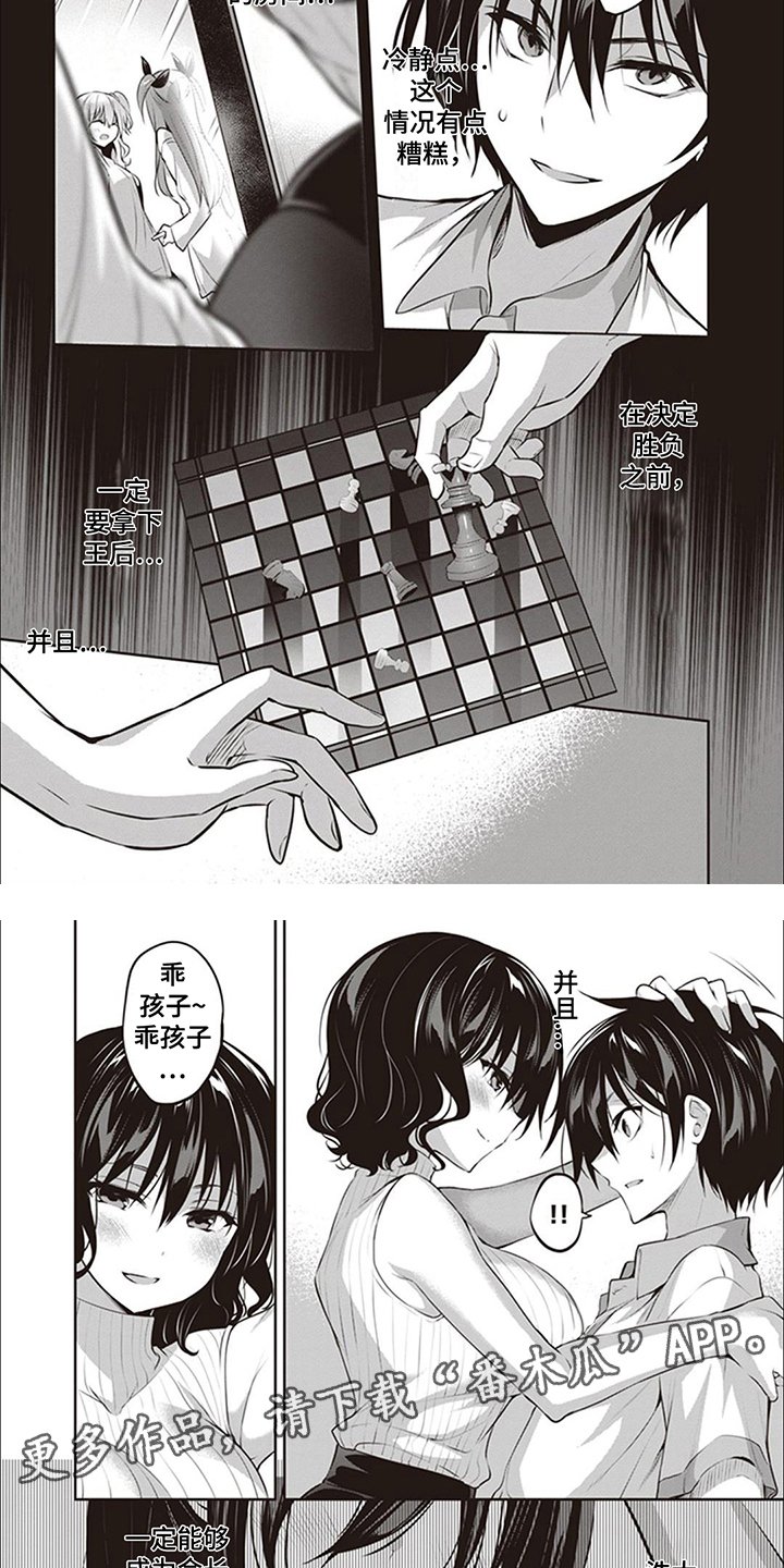 4.jpg