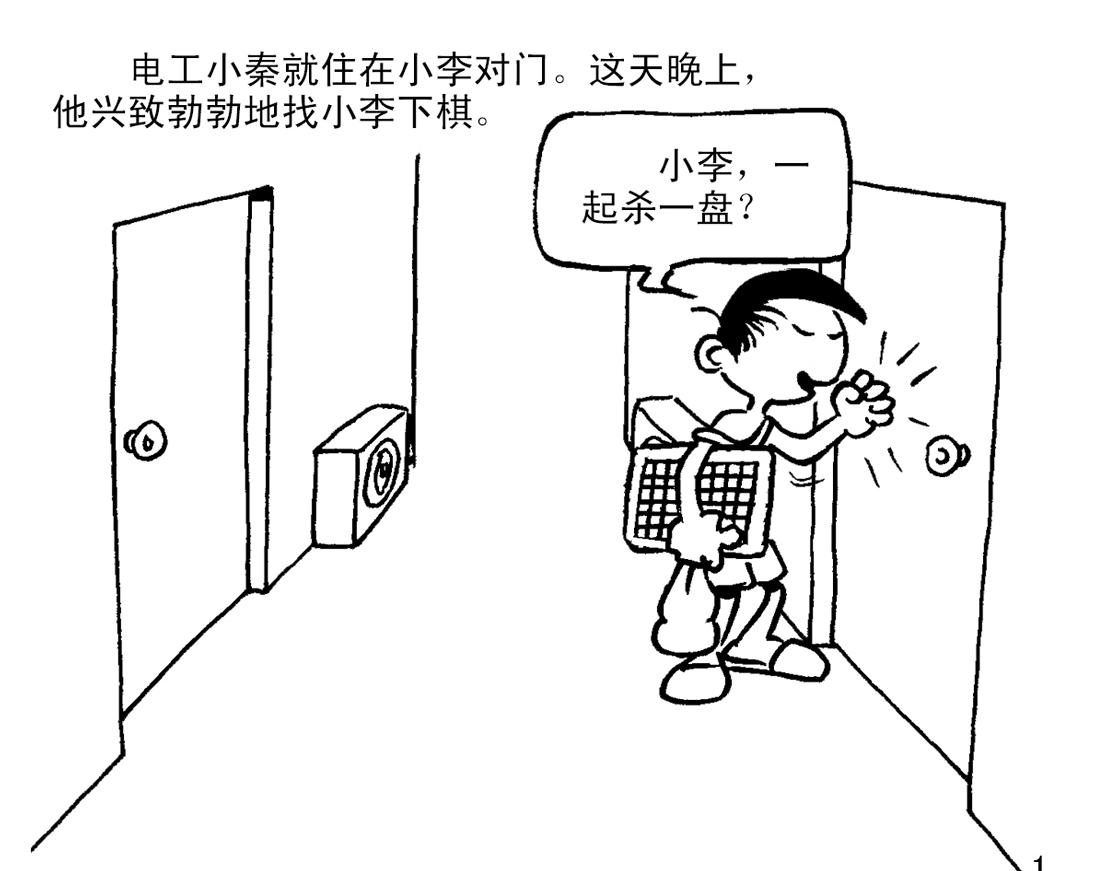 1.jpg