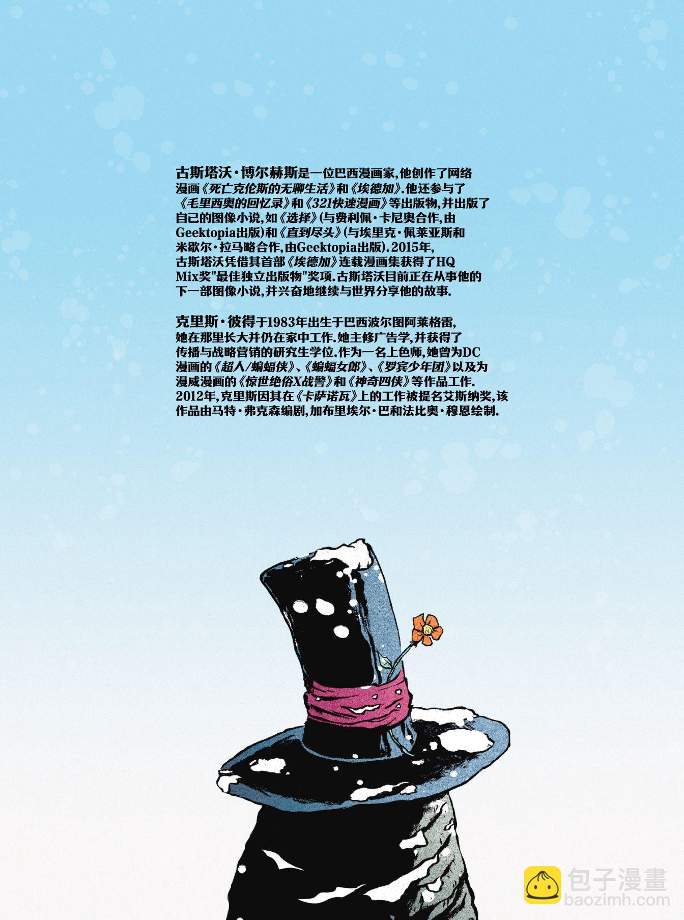 42.jpg